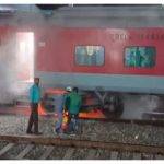 train fire