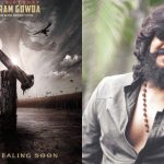 Arun gowda 3