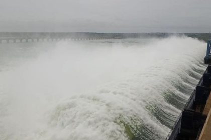Basava Sagar