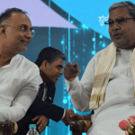 DINESH GUNDURAO