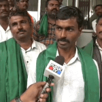 HAVERI FARMERS