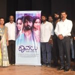 Kavalu 2
