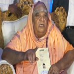 Kodi mata Shree