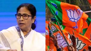 Mamata Banerjee BJP
