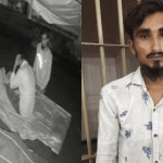 RAICHUR ARREST
