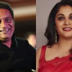 Sanju Weds Geetha 2 1