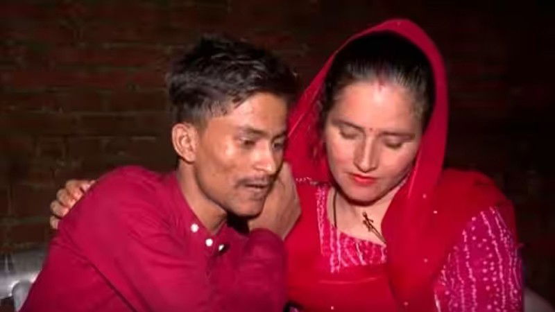 Seema 3
