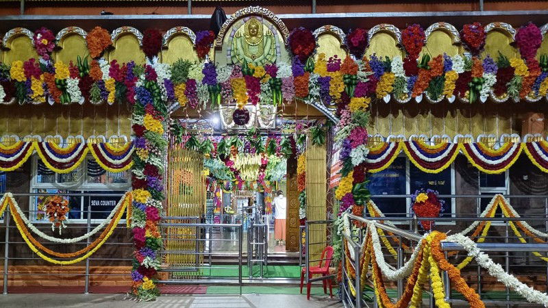 Shivamogga Temple 3