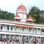 Siddaganga Mutt