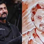 Sudeep 10