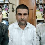 YADGIR ARREST