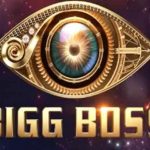 bigg boss 1