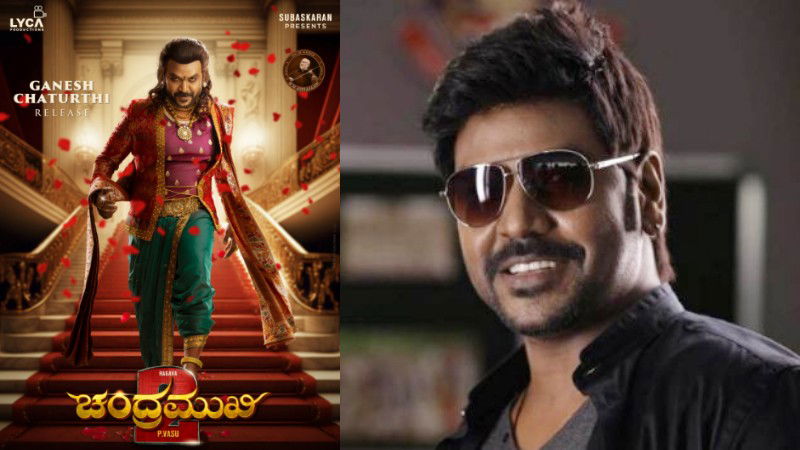 chandramukhi 2