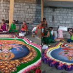 homa udupi
