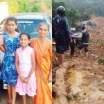 madikeri man aid
