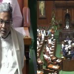 siddaramaiah session