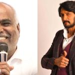 sudeep 6
