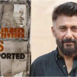 the kashmir files