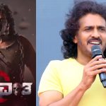 upendra
