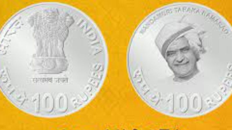 100 rupees coin NT Rama Rao 2