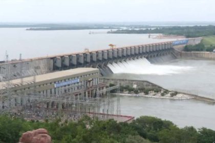 Almatti Dam