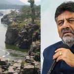 DK Shivakumar 7