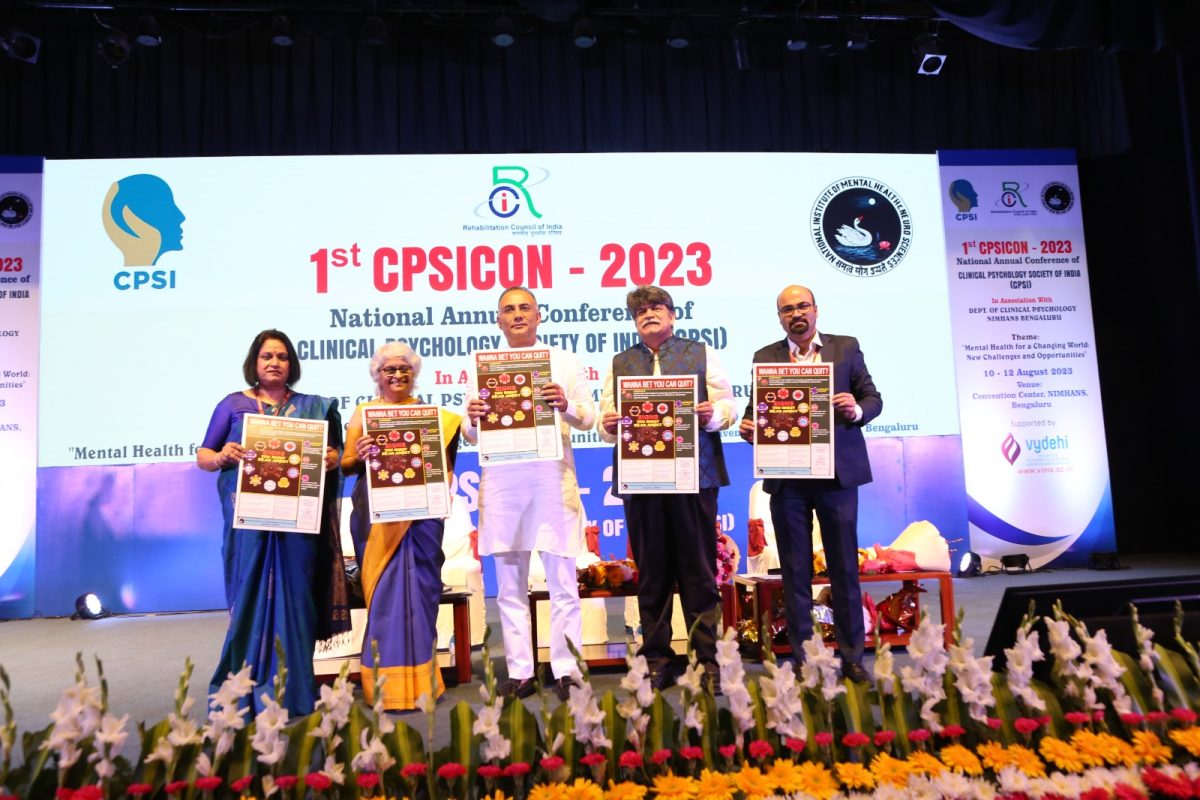 Dinesh Gundu Rao program1