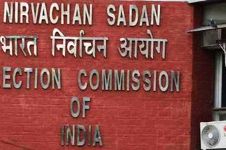 ELECTION COMMISSION OF INDIA