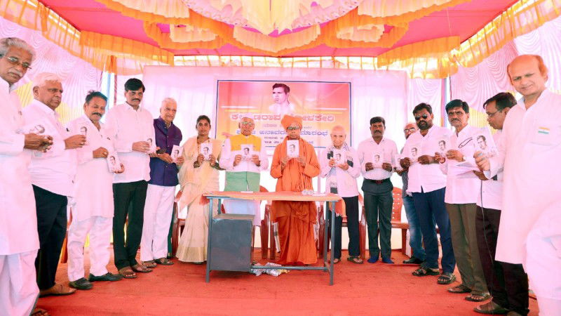 Former MLA Kalyan Rao Molakeri statue unveiled in Bhalki Kanaji 1