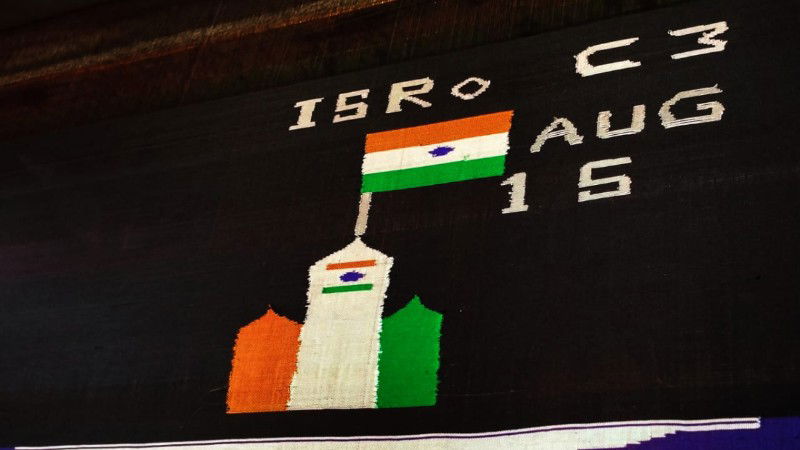 Independence Day 2023 National flag in Ilakal saree Chandrayaan 3 megharaj Guddati Bagalkote 1