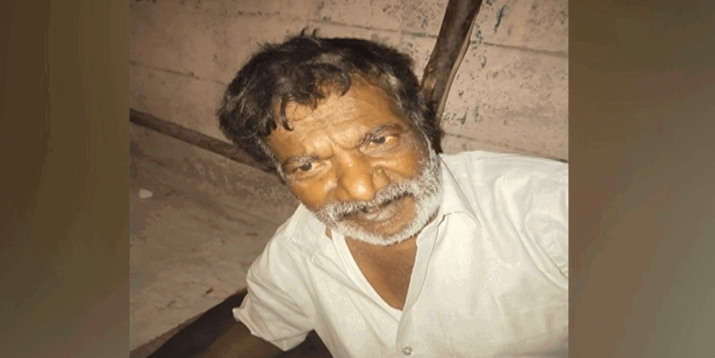 KOLAR MURDER 1