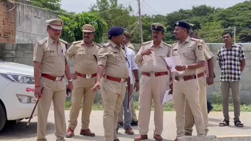 KOLAR POLICE