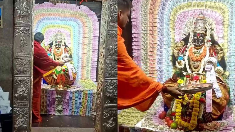 Kanakapura Ramanagara Kabbalamma temple Note Varamahalakshmi festival 1