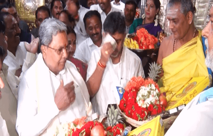 MYSURU SIDDARAMAIAH