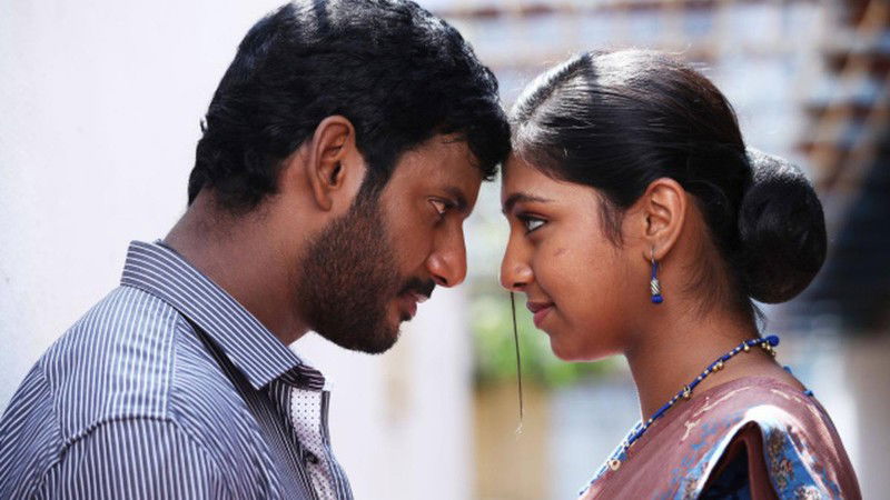 Pandiya Nadu film 1