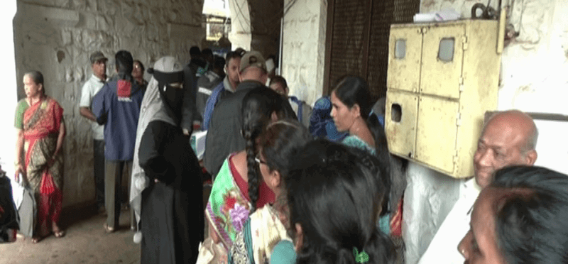 RATION CARD
