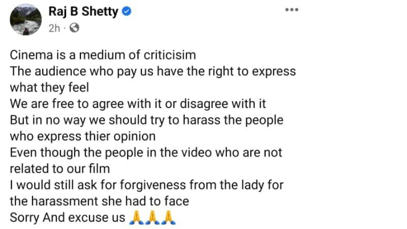 Raj Shetty