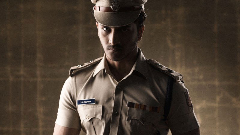 Samarjit Lankesh 3 1