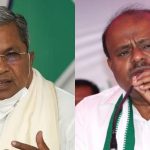 Siddaramaiah HD Kumaraswamy