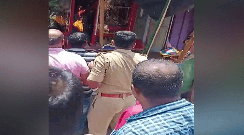 UDUPI FIRE