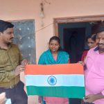 bidar chandrayaan3