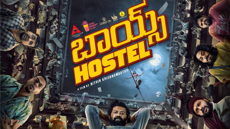 boys hostel
