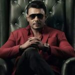 darshan 1