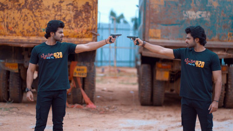 dheekshith shetty