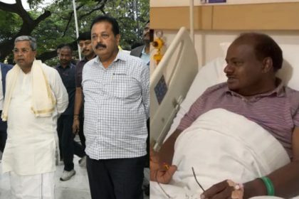 h.d.kumaraswamy siddaramaiah