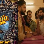 hostel hudugaru bekagidare