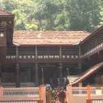 kalaseshwara temple chikkamagaluru