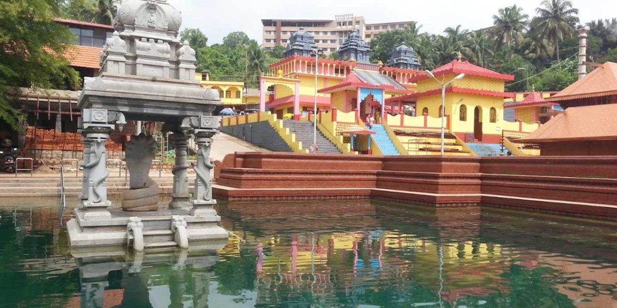 kudupu anantha padmanabha temple