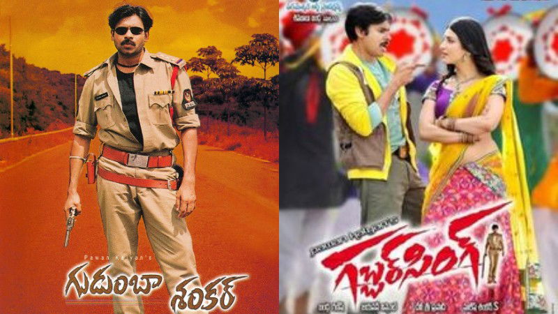 pawan kalyan