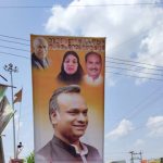 priyank kharge flex